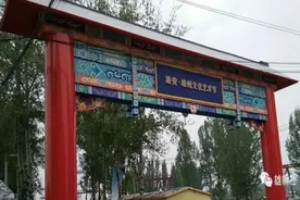 雄安新区白洋淀生态休闲一日游图片