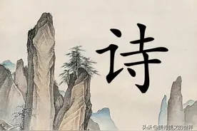 快递大叔登上诗词大会，念首打油诗，董卿：你写的不是诗，是情怀图片