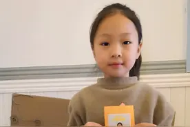 写给女儿的一封毕业典礼信图片