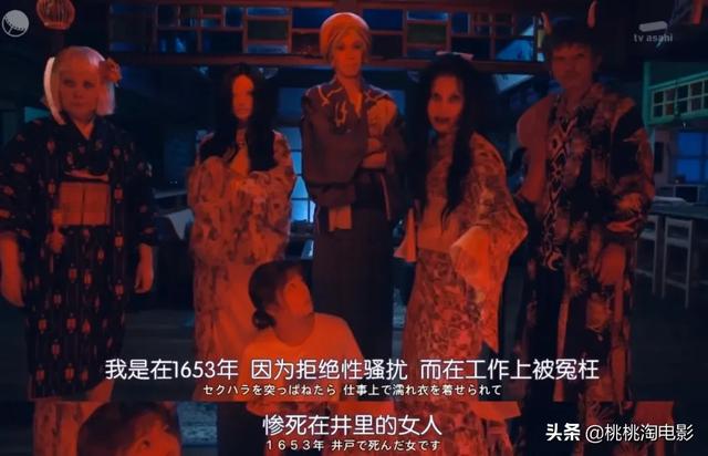 这部清奇、古怪的日剧，很适合下饭哦