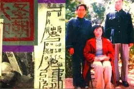 山东女子效仿武则天“称帝”，还广纳“后宫”，专招幼龄少年图片