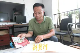 寻子15年终圆满的申军良：孩子回家1年多，努力补课，已考上高职图片