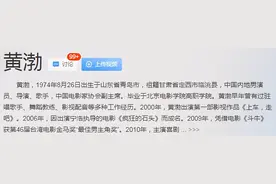 明星们恨不能删掉的艺考视频图片