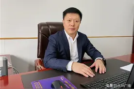 住博会专访｜永州经投集团董事长鲁耀纯：全面提速滨江新城建设图片
