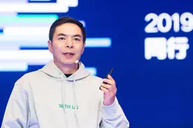 张小龙年薪3亿，和他一比是小钱，他相当于每天中500万元大奖图片