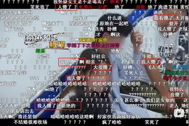 真人真事全记录，疯狂打码消音，笑得我连夜去派出所捡回我的头图片