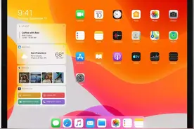 你真的会用iPad吗？这几大技能带你全面解锁iPad图片