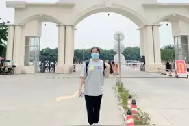 每人3000元！合肥给63名考上本科的环卫工人子女发放“开学红包”图片