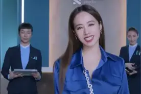 蔡依林最新广告又因立场问题翻车，网友：来内地发展请先学会爱国图片