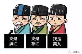 广东红茶“英红九号”，你识不识？图片