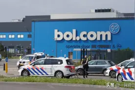 荷兰网店配送中心遇武装抢劫，劫匪尚无下落图片
