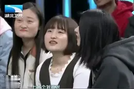 39岁男子还没找到媳妇，一首歌惊艳全场，主持人：不得了啊图片