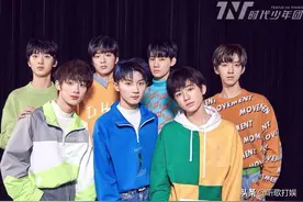 时代少年团被质疑，私生饭扰民登上社会新闻，粉丝直言太丢人了图片