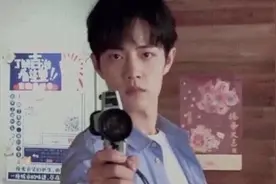 肖战表情包合集｜闭嘴，今晚鲨了你图片