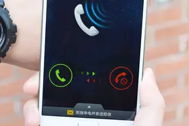 手机来电不想接听电话，又不想对方发现？你还不知道，真的有点亏视频封面