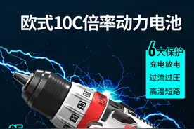 手电钻：这几个要点看完了，你买的电钻不会错图片