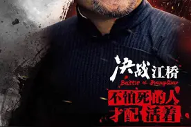 老戏骨沙景昌：淡泊名利，最爱家庭和篮球图片