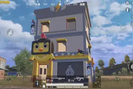 “吃鸡”该来的终于来了，更新后加入5款房子皮肤，童年回忆满满图片