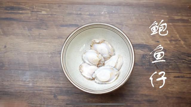 海底椰花胶响螺鸡脚汤 2026年花胶响螺片海底椰煲鸡汤的做法