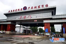 鸡肉大跌！批发商：一只整鸡不到20元，客流量还是上不来图片