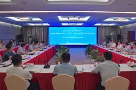 杨凌示范区与农业银行陕西省分行签署金融服务杨凌示范区“十四五”经济发展战略合作协议图片
