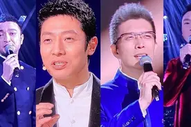 央视F4成功出道！《平凡之路》诉说过往！文艺男孩们全能输出图片