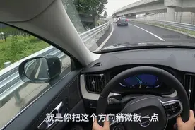 L2级别自动驾驶靠谱吗？喵哥试驾多款新车后，谈谈我最真实的感受图片