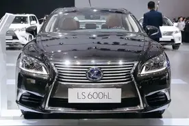 凌志LS600hL，当年售价238万，懂车的人才买它？图片