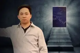 一代股神出狱！欠下110亿，老婆没接他，只有A股原地等待图片