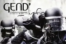 凯旋门的利剑——法国宪兵特勤队（GIGN）图片