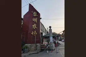 2021.02.27.【徒步日记】云南勐海县勐遮镇黎明农场记图片