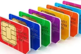 网上卖的大流量卡可靠吗？号卡鱼龙混杂，办卡需要注意这几点图片