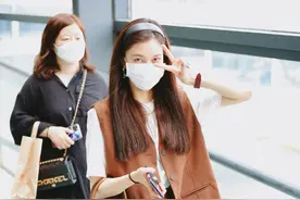 宋妍霏200517机场私服穿搭今日份的cc我i了图片