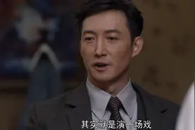叛逆者：2次叛变的陈默群，才是真正的狠人图片