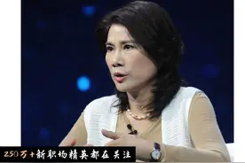 直播首秀翻车，66岁董明珠再战狂卖3亿：别做那个被自己打败的人图片