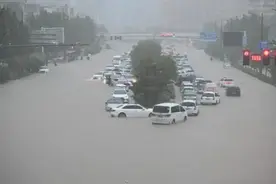 城市为何逢雨必涝？“先地上 后地下”是主因，德日下水道"被神化"图片