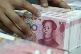 欠债还钱？2020年国家新规告诉你这6类欠款不用还，望周知！图片