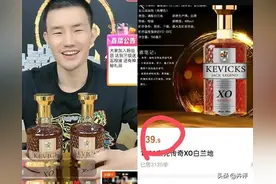 童星出道16年却被网红骂“窝囊废”：嘎子，为何活成全国笑话？图片