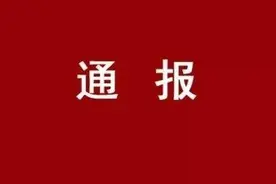 兰溪市水务局水库站管理人员张文斌、马涧镇水利站水利员倪如仓等人履职不到位问题图片