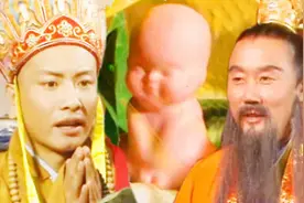 镇元大仙为何献给唐僧两个人参果，原来那杯茶比人参果还珍贵图片