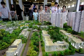 买低不买高，买大不买小，有何深意？内行：“差距”很明显图片