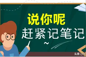 千万别想不开去看格力电器的财务报表图片