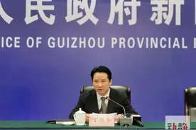 “70后”博士将接棒！茅台集团三年多来三次换帅的背后图片