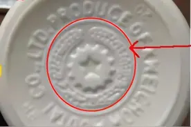 4月12日茅台酒市场一批价，鉴定市面上80%的原箱茅台酒暗记图片