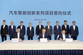 突出项目核心，杭州湾新区在招商引资上当好模范生、走在最前列图片