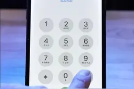 苹果隐藏代码都有哪些图片