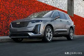2021年凯迪拉克XT6：用料实在做工出色，但一加一却小于二图片
