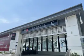 6月23日，地铁1号线国家会展中心站E出入口开通运营图片