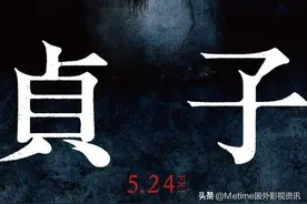 盘点那些日本女鬼图片