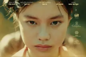 《三太太》：揭露越南大家庭中女性生存现状，她们到底有什么错？图片